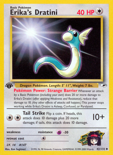 Erika's Dratini (42/132) [Gym Heroes 1st Edition] 