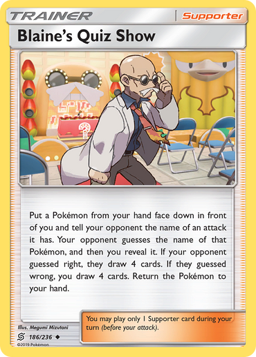 Blaine's Quiz Show (186/236) [Sun &amp; Moon: Unified Minds] 