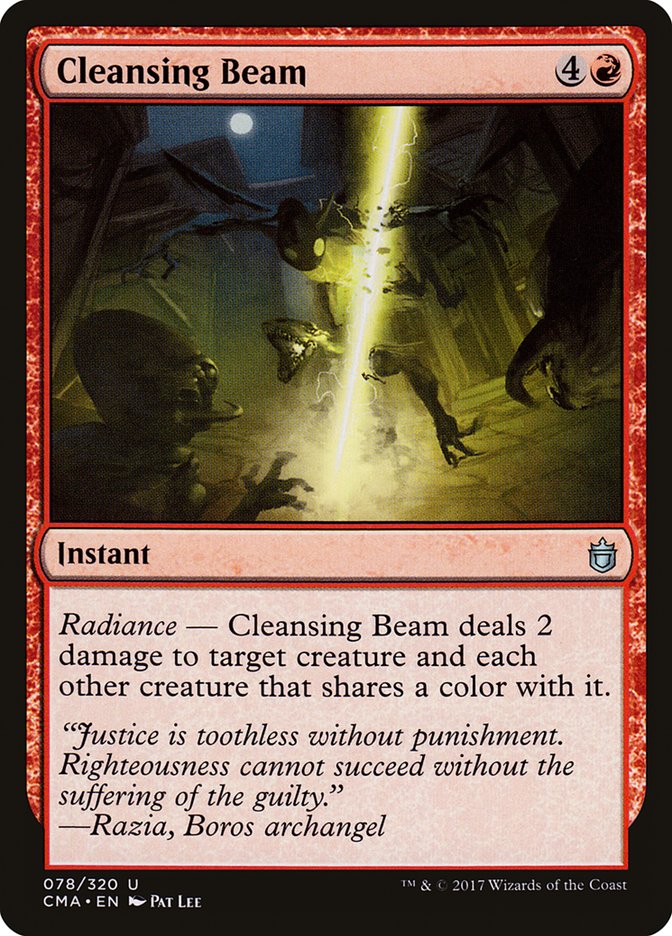 Cleansing Beam [Order Anthology] 