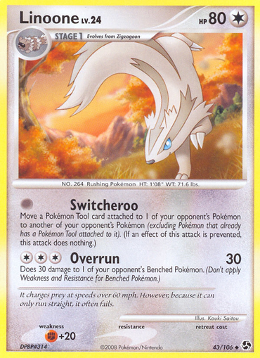 Linoone (43/106) [Diamond &amp; Pearl: Great Encounters] 