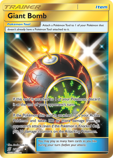 Giant Bomb (251/236) [Sun &amp; Moon: Unified Minds] 