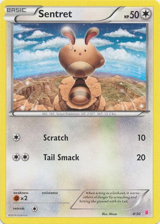Sentret (4/30) [XY: Trainer Kit 1 - Wigglytuff] 