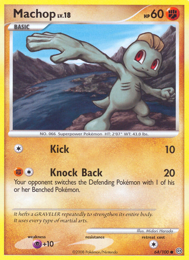 Machop (64/100) [Diamond &amp; Pearl: Stormfront] 