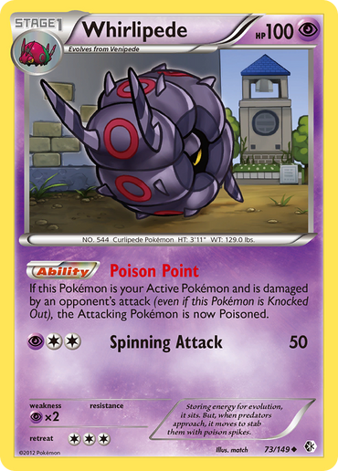 Whirlipede (73/149) [Black &amp; White: Boundaries Crossed] 