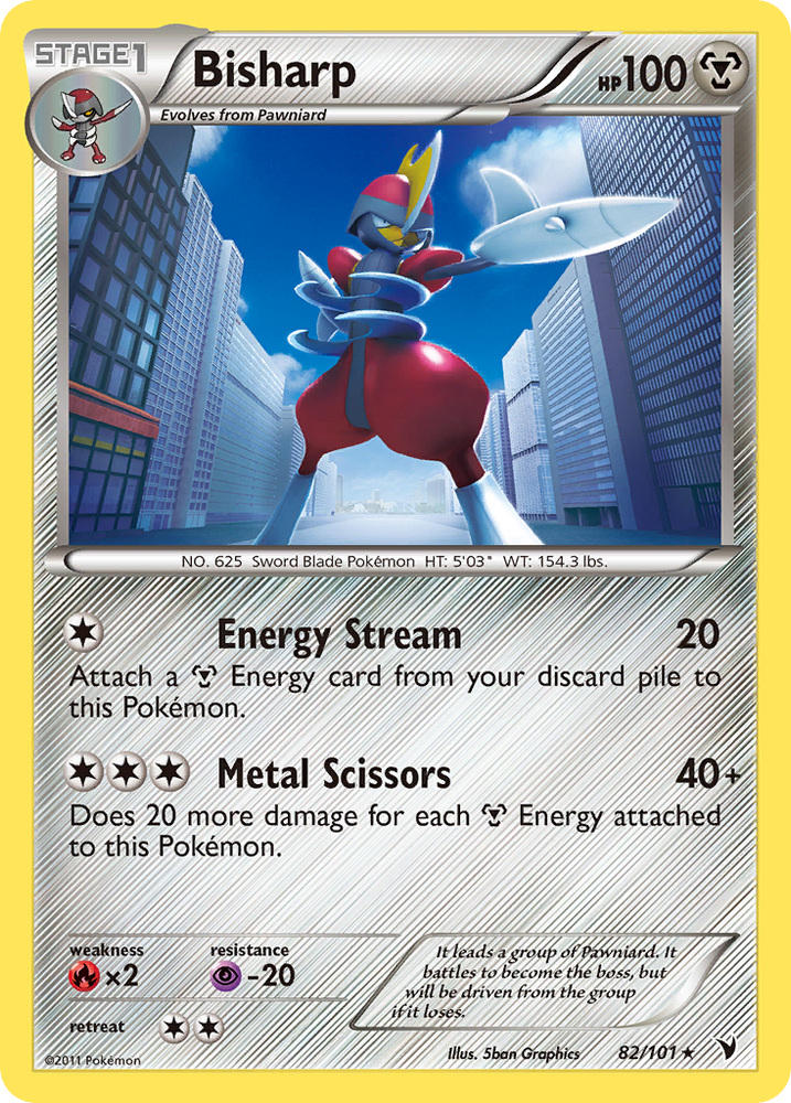 Bisharp (82/101) [Black &amp; White: Noble Victories] 