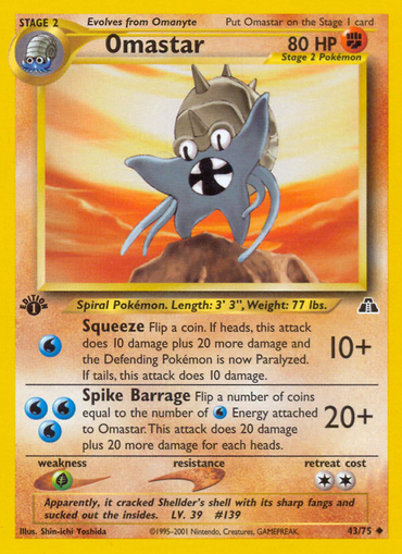 Omastar (43/75) [Neo Discovery 1st Edition] 