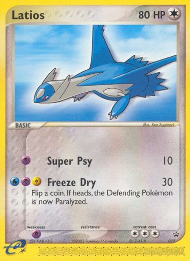 Latios (015) [Nintendo: Black Star Promos] 