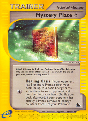 Mystery Plate Delta (136/144) [Skyridge] 