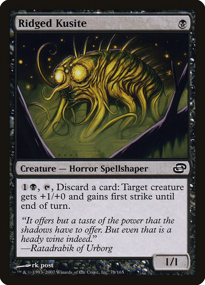Ridged Kusite [Planar Chaos] 