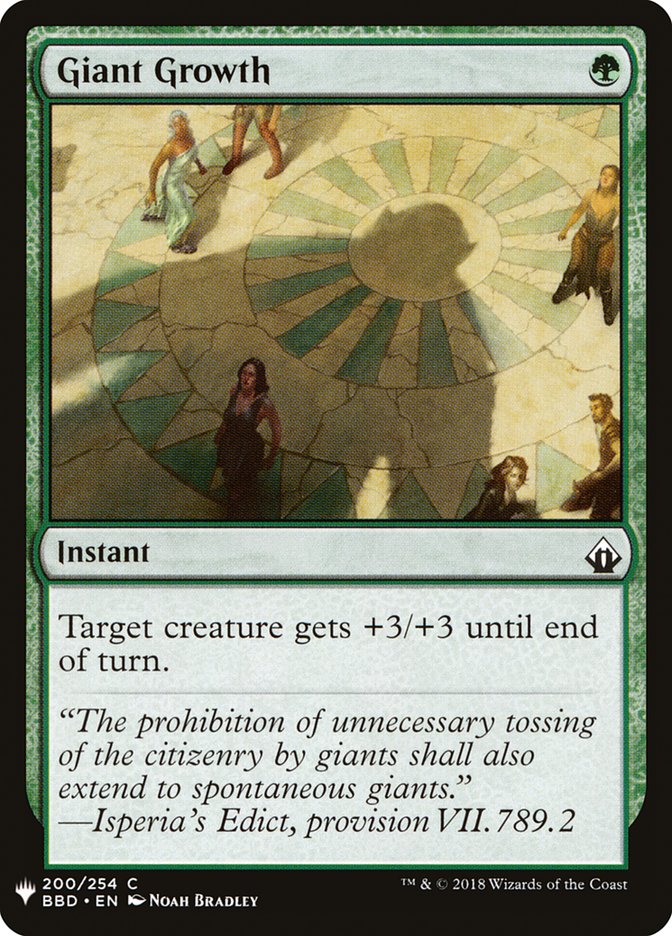 Giant Growth [Mystery Booster] 