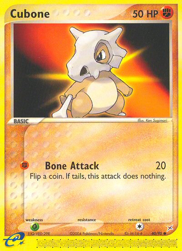 Cubone (40/95) [EX: Team Magma vs Team Aqua] 