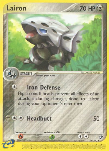 Lairon (41/100) [EX: Sandstorm] 