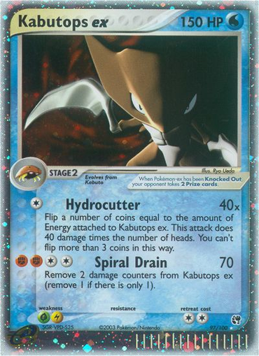 Kabutops ex (97/100) [EX: Sandstorm] 