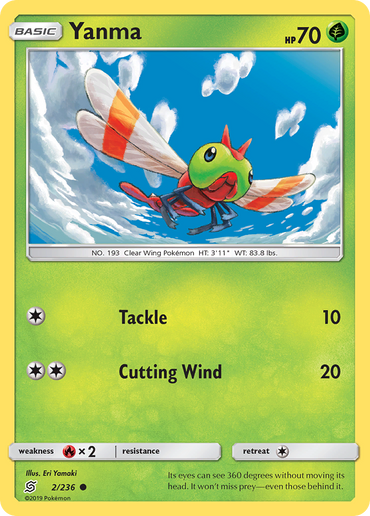 Yanma (2/236) [Sun &amp; Moon: Unified Minds] 