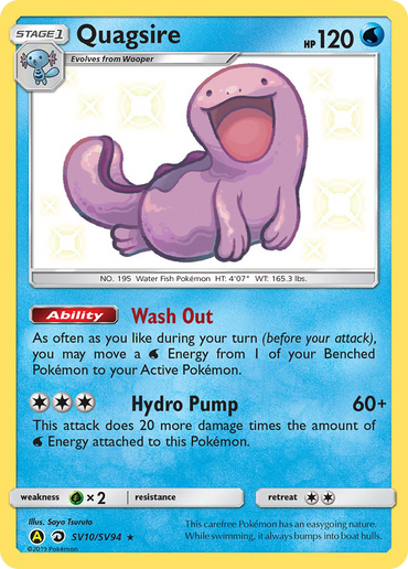 Quagsire (SV10/SV94) [Sun &amp; Moon: Hidden Fates - Shiny Vault] 