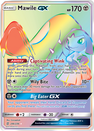 Mawile GX (246/236) [Sun &amp; Moon: Unified Minds] 