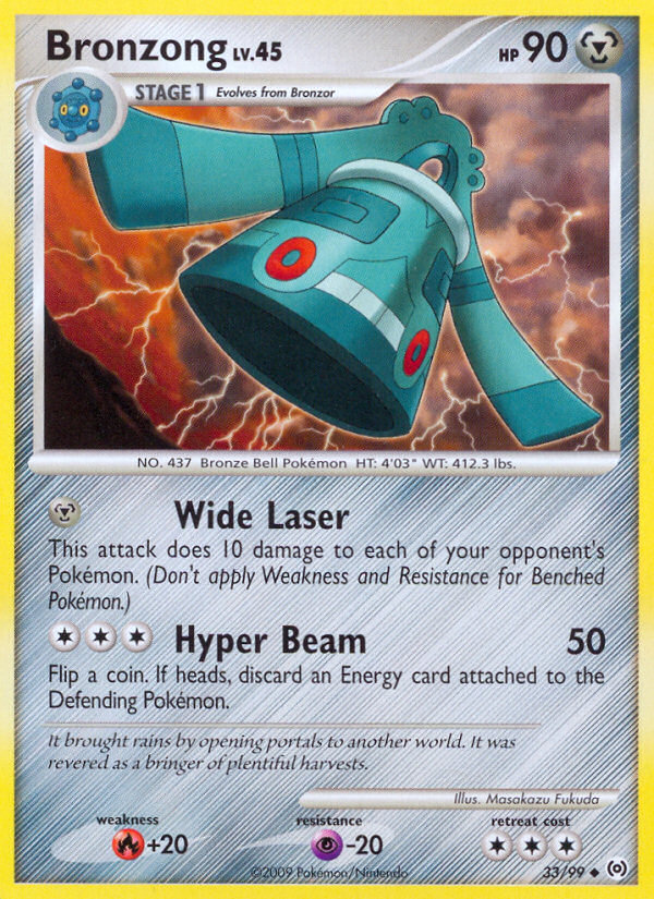 Bronzong (33/99) [Platinum: Arceus] 