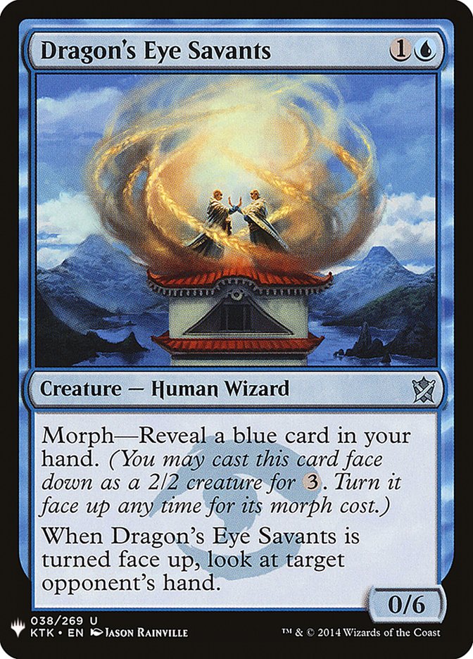 Dragon's Eye Savants [Mystery Booster] 