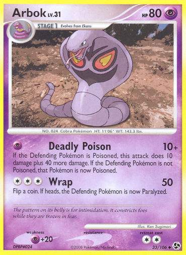 Arbok (33/106) [Diamond &amp; Pearl: Great Encounters] 