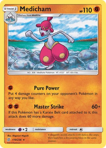 Medicham (110/236) [Sun &amp; Moon: Unified Minds] 