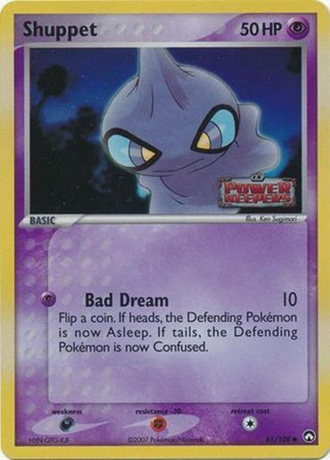 Shuppet (61/108) (Stamped) [EX: Power Keepers] 