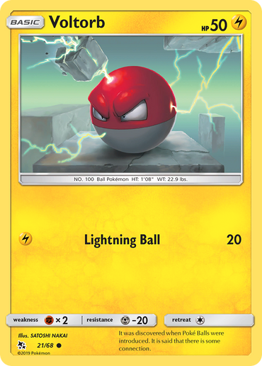 Voltorb (21/68) [Sun &amp; Moon: Hidden Fates] 