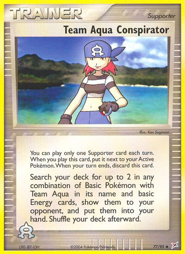Team Aqua Conspirator (77/95) [EX: Team Magma vs Team Aqua] 