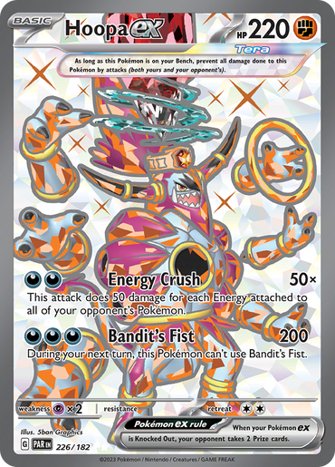 Hoopa ex (226/182) [Scarlet &amp; Violet: Paradox Rift] 