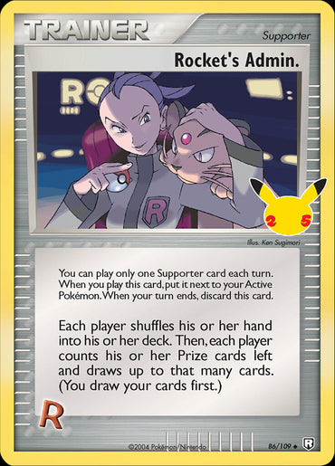 Rocket's Admin. (86/109) [Celebrations: 25th Anniversary - Classic Collection] 