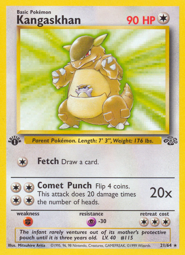 Kangaskhan (21/64) [Jungle 1st Edition] 