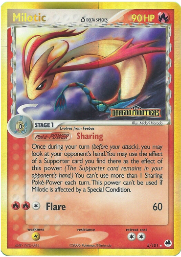 Milotic (5/101) (Delta Species) (Stamped) [EX: Dragon Frontiers] 