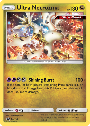 Ultra Necrozma (SM165) [Sun &amp; Moon: Black Star Promos] 