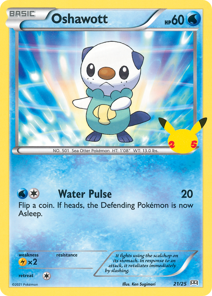 Oshawott (21/25) [McDonald's 25th Anniversary] 