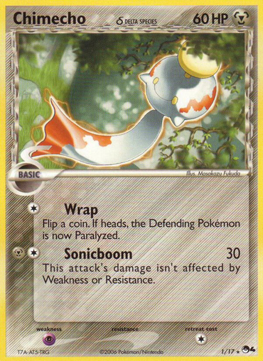 Chimecho (1/17) (Delta Species) [POP Series 4] 