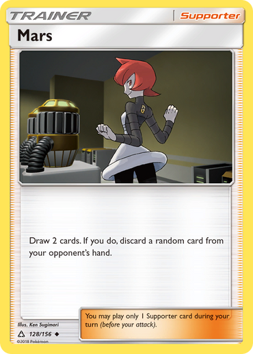 Mars (128/156) [Sun &amp; Moon: Ultra Prism] 