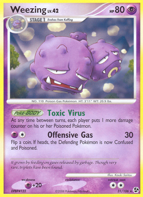 Weezing (31/106) [Diamond &amp; Pearl: Great Encounters] 