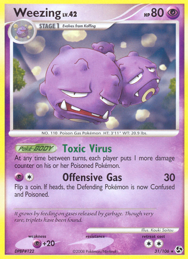 Weezing (31/106) [Diamond &amp; Pearl: Great Encounters] 